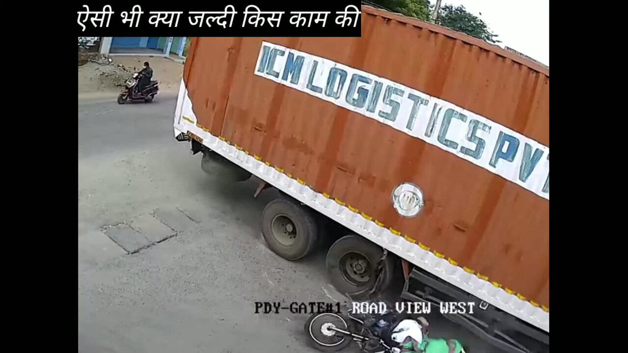 Live Accident || Truck Driver Hit The Bike