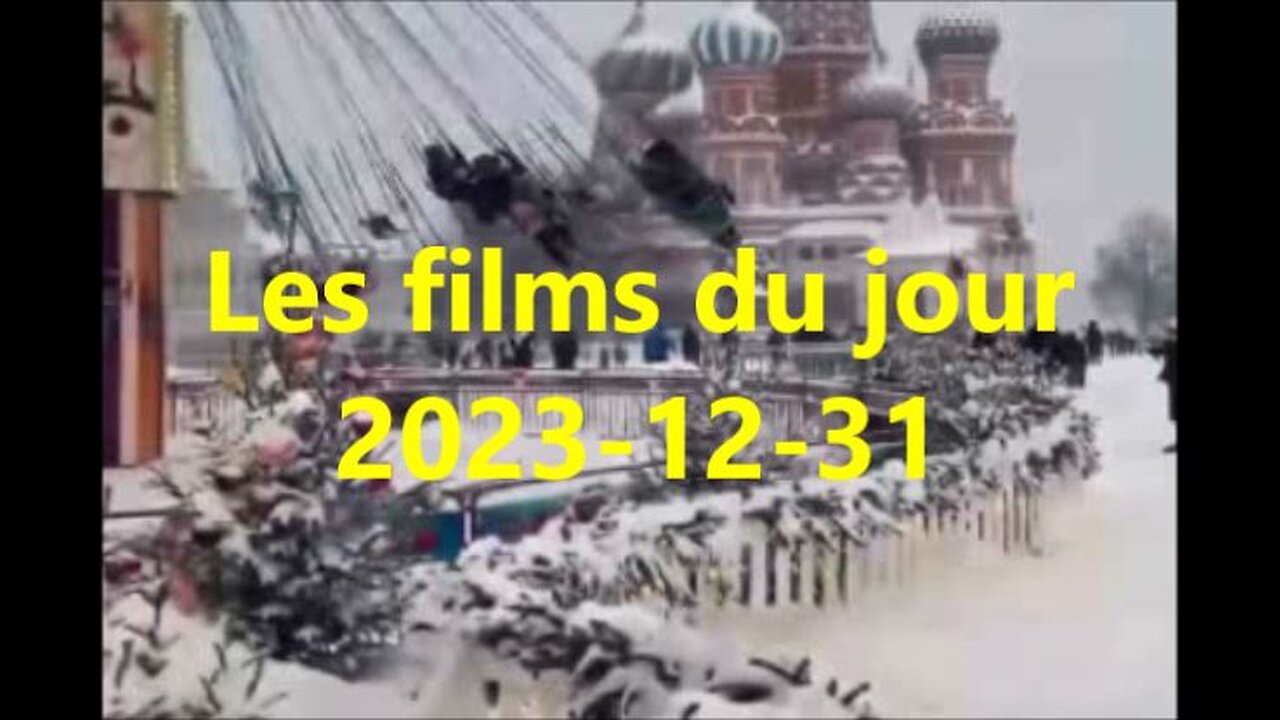 Les films du jour = 2023-12-31