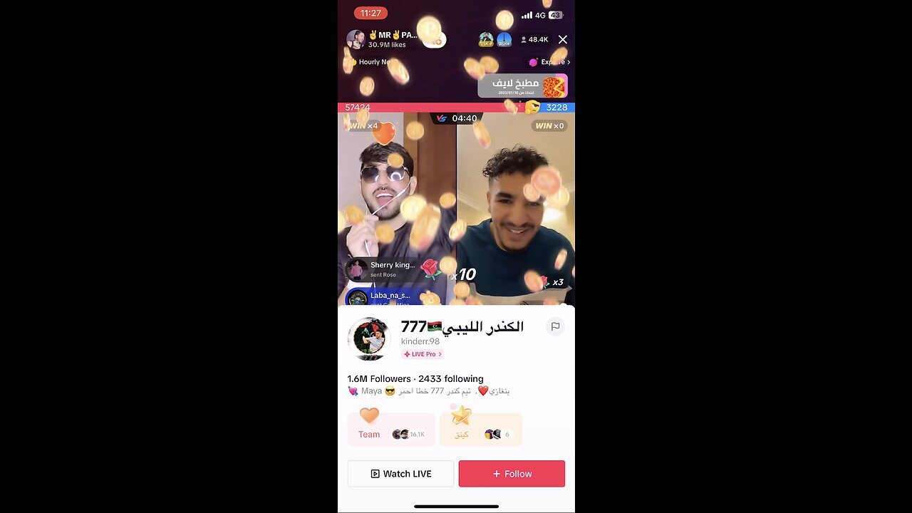 TikTok live pk match