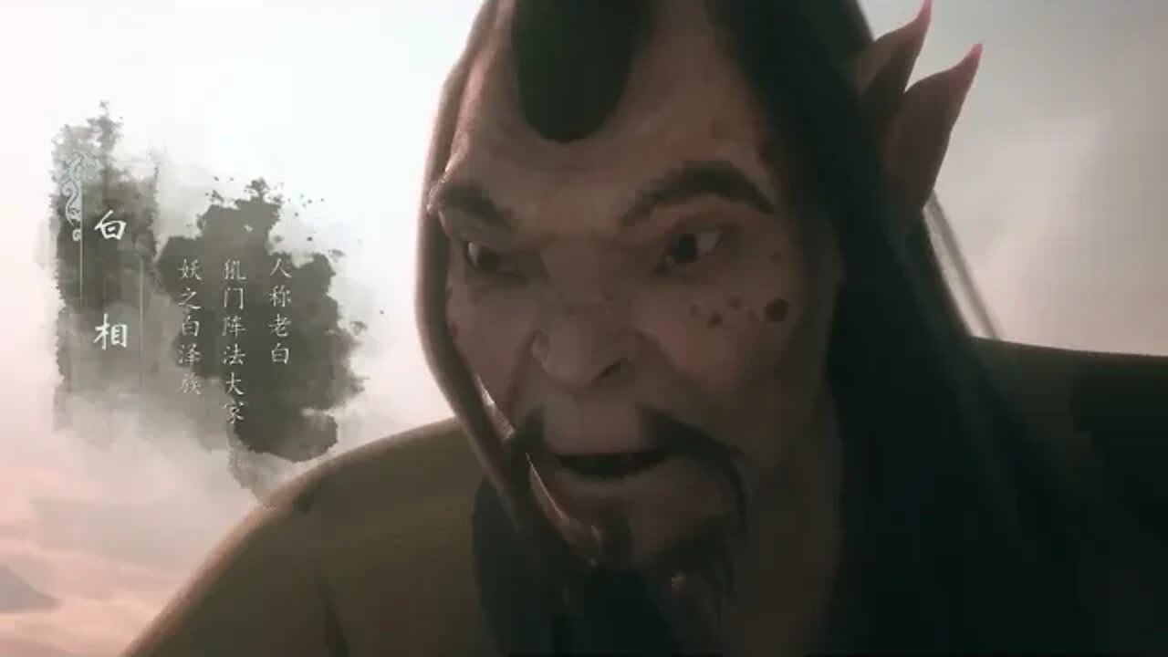 The Soul of Soldier Master E1