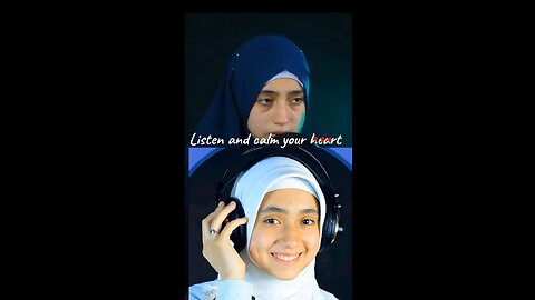 holyquran