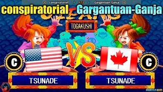 Kabuki Klash (conspiratorial Vs. Gargantuan-Ganja) [U.S.A. Vs. Canada]