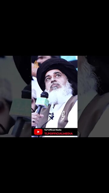 Ameer Ul Mujahideen Allama Hafiz Khadim Hussan Rizvi | saad rizvi status | umair saifi