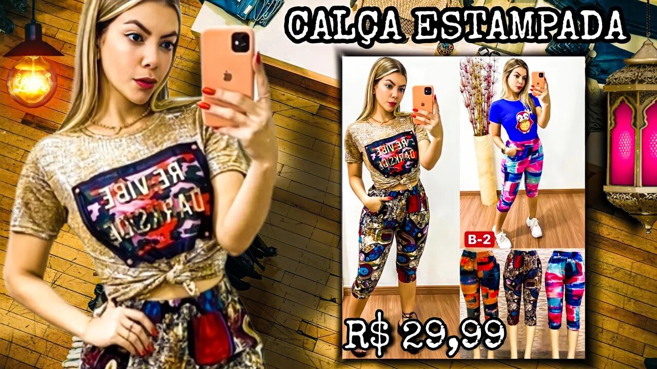 Calça Feminina Bermuda Estampada/ shopee