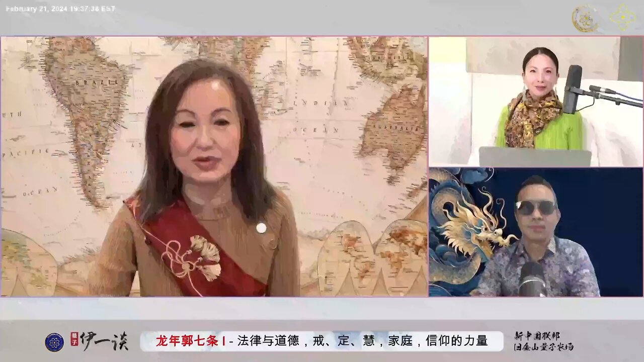 【 #量子伊一谈】 第67期 龙年郭七条Ⅰ 精彩片段【二】 郭先生即使现在遭受的司法不公,但对比中共国毫无法律,毫无规则的非人道虐待,这就是共产党的邪恶和美国的伟大