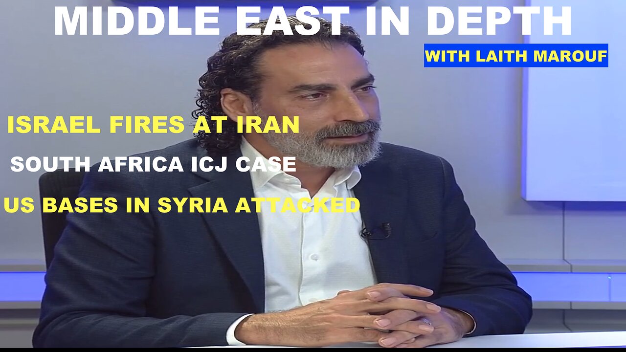 MIDDLE EAST IN DEPTH WITH LAITH MAROUF - EPISODE 30 - ISRAELI STRIKE ON IRAN THWARTED?