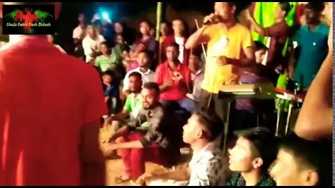বাংলাদেশী বিয়ের অনুষ্ঠান। Bangladeshi wedding programme.
