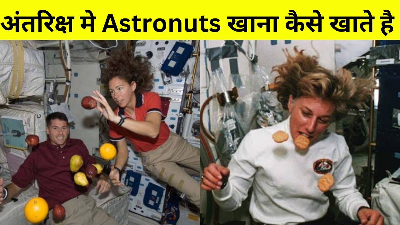 What Eat Astronauts In Space