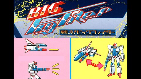 BIG FIGHTER [Nichibutsu, 1989]