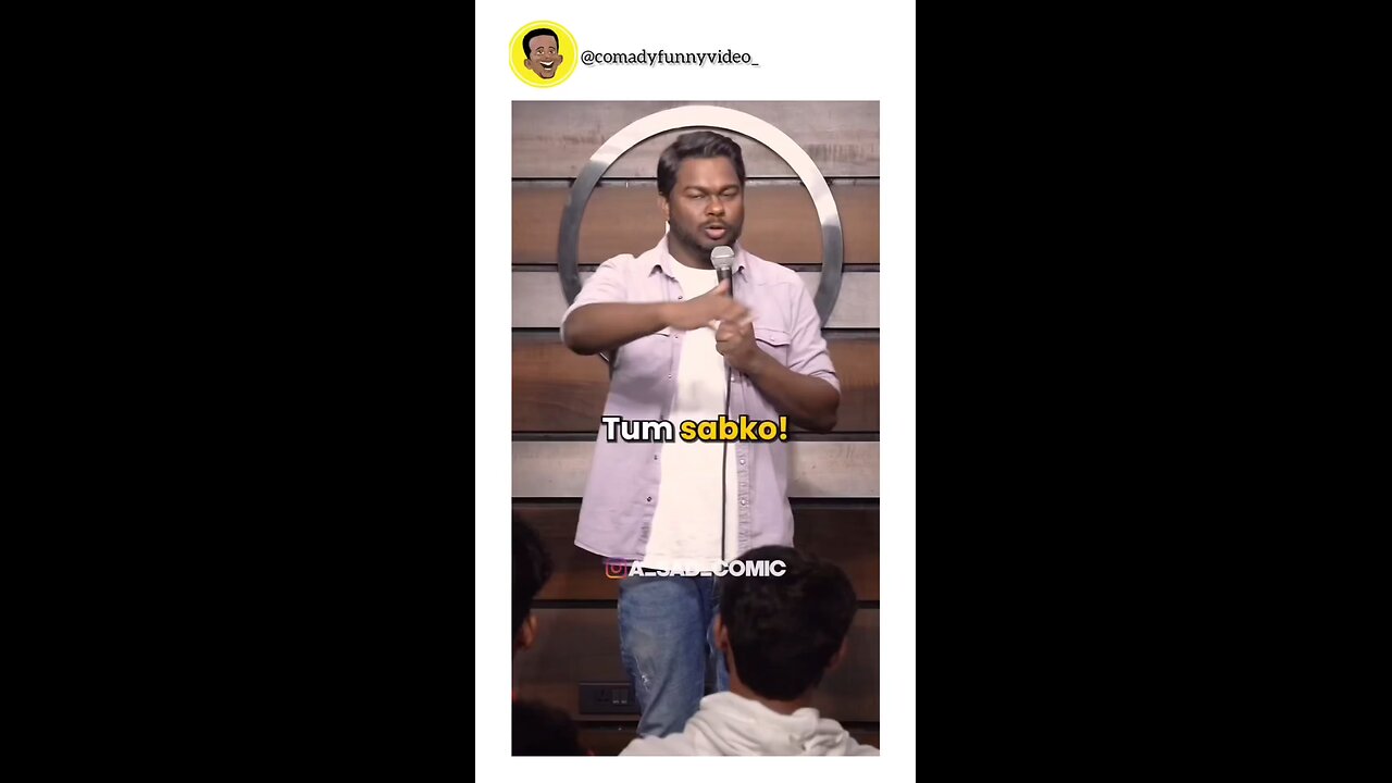 rejection story