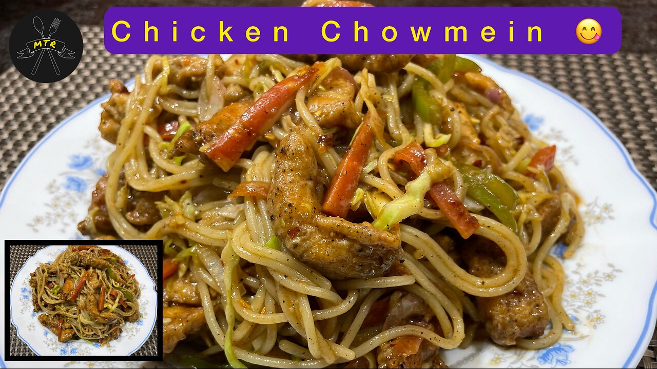 Chicken chowmein | Chinese noodles | by merj tasty recipes