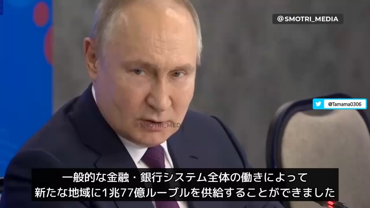 プーチン大統領「新たに加盟した地域に1兆77億ルーブル供給できた、穀物の収穫量も過去一」