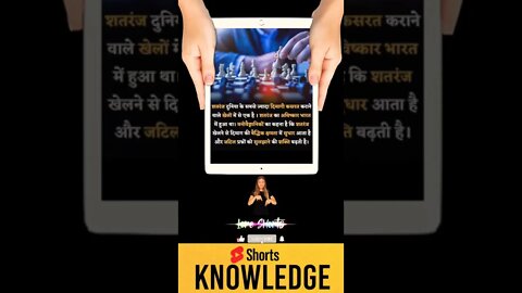 Motivational Quotes Intresting Facts & research #shorts #ytshorts #knowledge #motivation #yogi