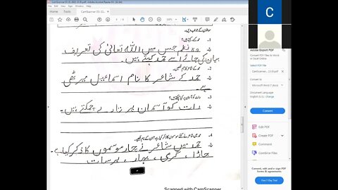 Urdu A Class 55 4 21