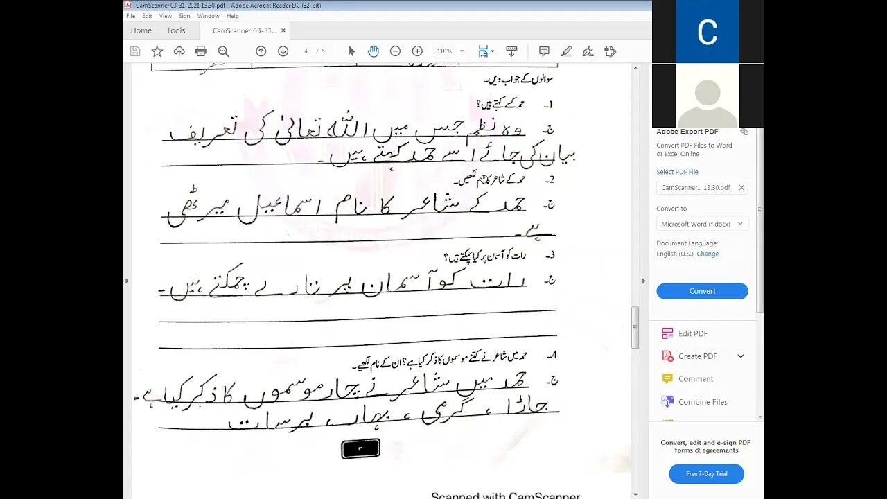 Urdu A Class 55 4 21