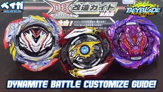 Análise dos combos do CUSTOMIZE GUIDE do RANDOM BOOSTER Vol. 28 - Beyblade Burst ベイブレードバースト