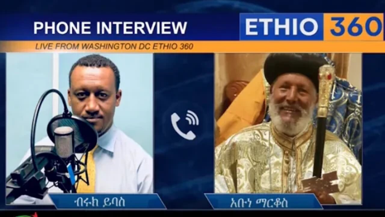 እምነታችሁ ይጥፋ አልተባለም ችግሩን ለመቅረፍ ምእመናን በየቤታቸው ሆነው ይጸልዩ አቡነ ማርቆስ የኒዎርክና አካባቢው ሀገረ ስብከት ሊቀ ጳጳስ።