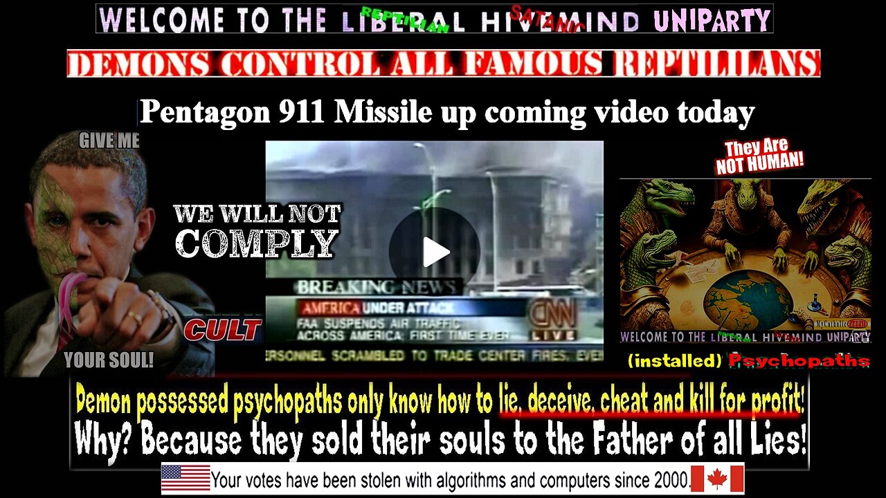 Pentagon 911 Missile up coming video today (related info and links in description)