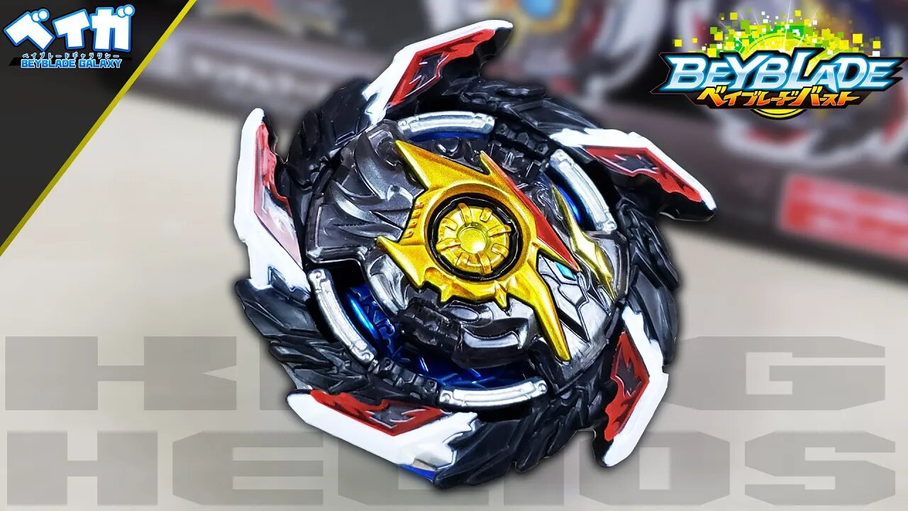 Análise B-196 05 KING HELIOS 2 .Kr.HCh' 1S - Random Booster Vol. 28 - Beyblade Burst