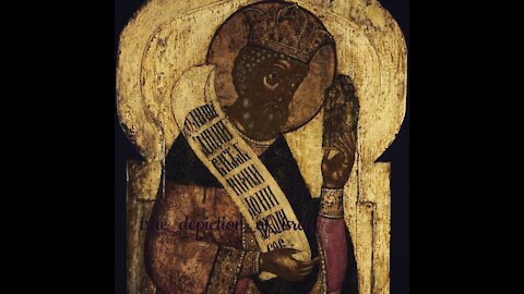 12.26.21 Camp lesson repent to the mighty power Yahawashi!