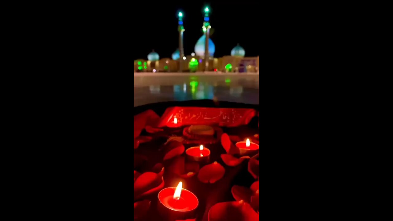 یا سیده یا فاطمه س
