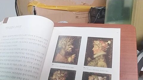 명작2스캔들, 알렉상드라파브르, 주세페 아르칩볼도, 여름, 파리, 룩셈부르크박물관, 지식욕, 초현실주의,발명