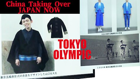 The destruction of Japanese culture in the Tokyo Olympics! (1/2)