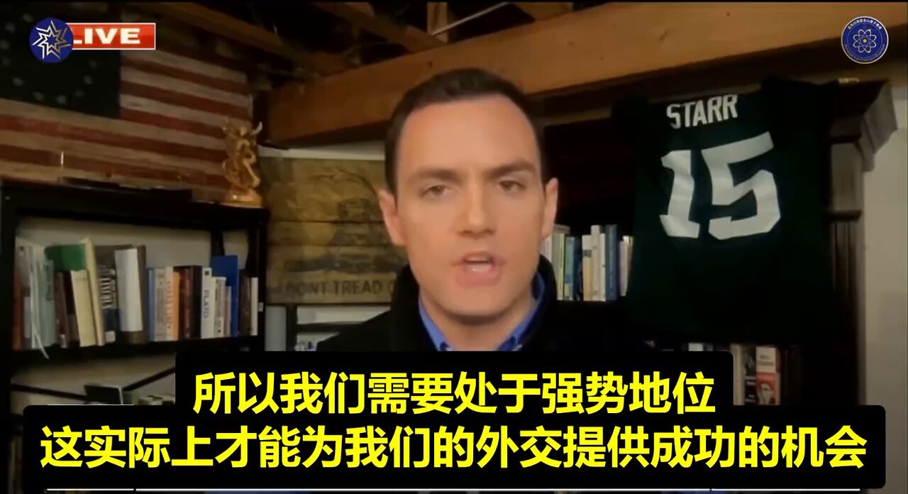 💥俄罗斯对乌克兰的入侵应该成为所有低估习近平入侵台湾之人的警钟！