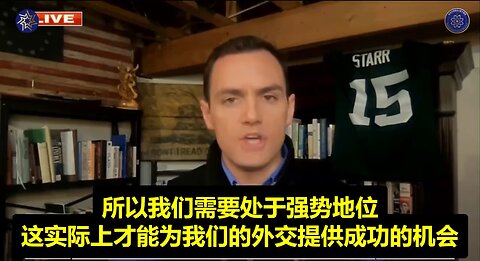 💥俄罗斯对乌克兰的入侵应该成为所有低估习近平入侵台湾之人的警钟！