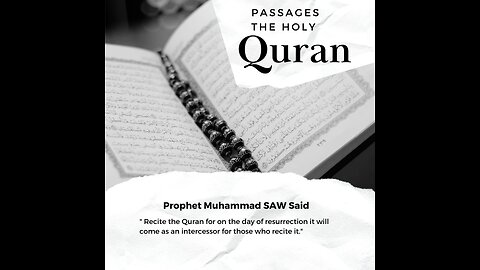 Class 1| Passages of the Holy Quran |The Main Theme |0493/ IGCSE ( Ayat Ul Kursi) Part A