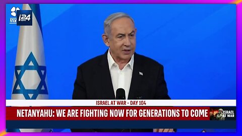NETANYAHU - "ISRAEL HAS TO CONTROL THE ENTIRE AREA FROM ROGER TO THE SEA"