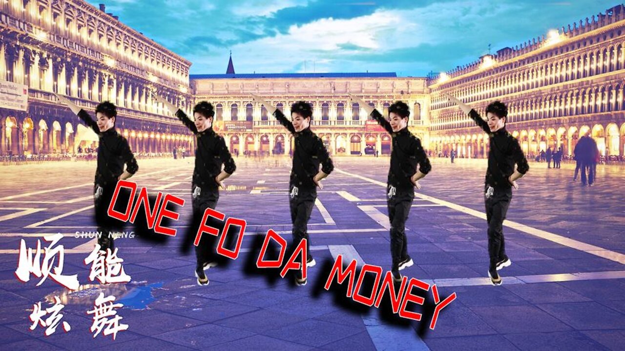 網上超火的爵士風格鬼步舞《oneformoney》超勁爆，一看就喜歡【順能炫舞團】