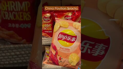 Epcot China Pavilion Snacks #shorts #epcot #epcotsnacks #disney #disneysnacks #disneyworld