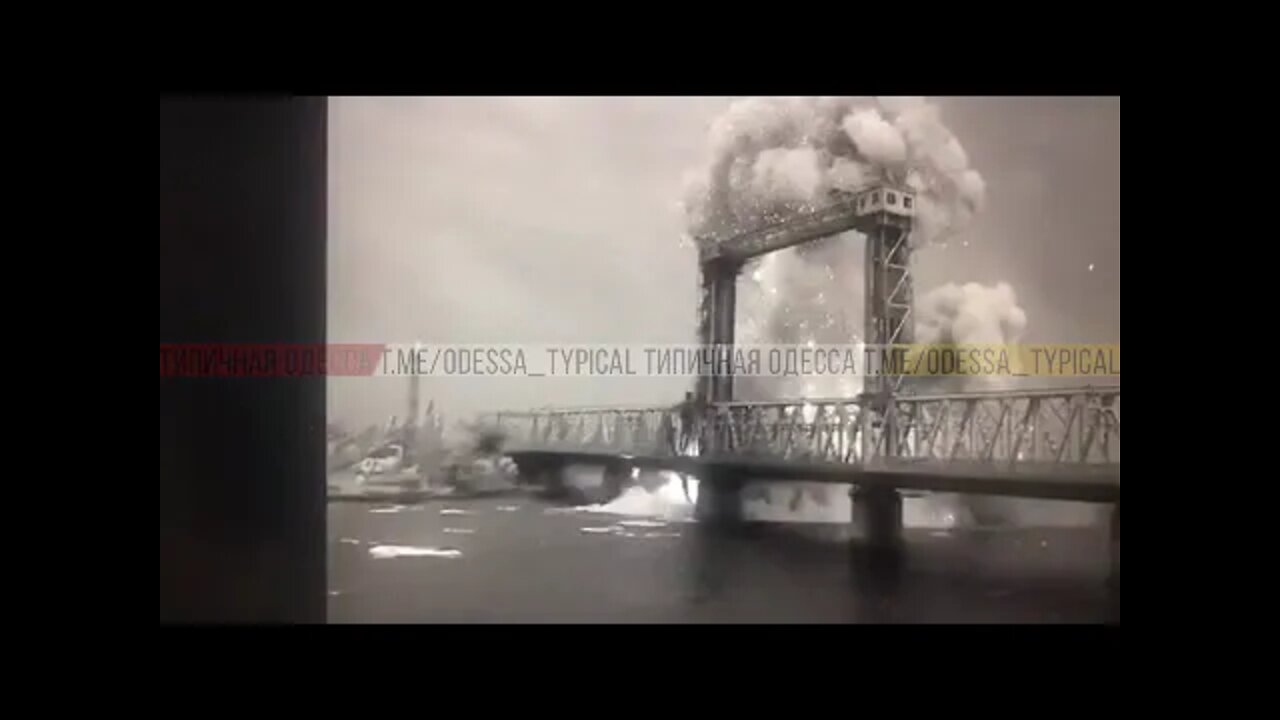 🇷🇺🇺🇦❗Footage Of A Strike On The NATO Arms Supply Route: A Missile Hit A Strategic Bridge Near Odessa