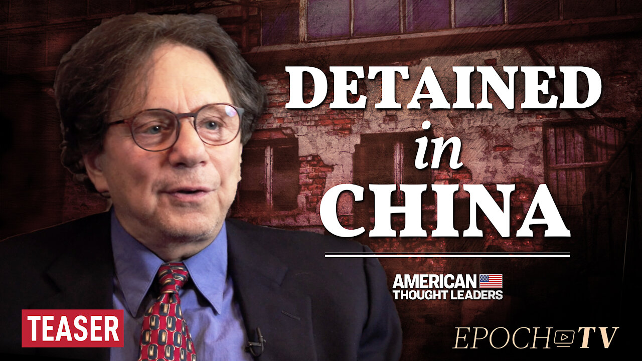 Warren Rothman Tells His Harrowing Story of Being Beaten in a Black Jail in China | TEASER