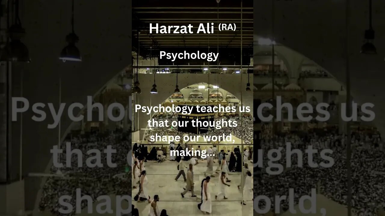 Hazrat Ali (RA) Saying About Psychology #islam #spiritualknowledge #psychology