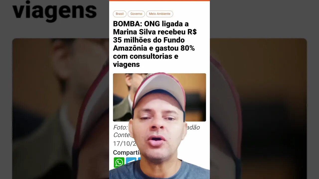 19 de outubro de 2023