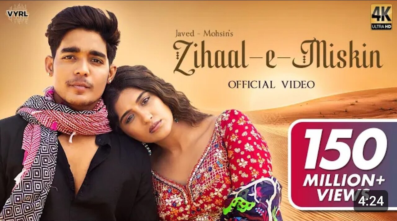 Zihaal e Misken full song