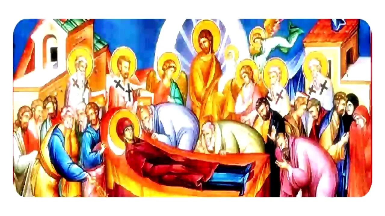 ¿Dónde está María ahora?