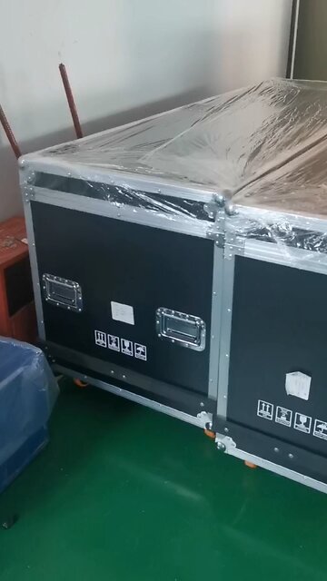 With the sale of our XL iPosters we are giving a way a free flight case