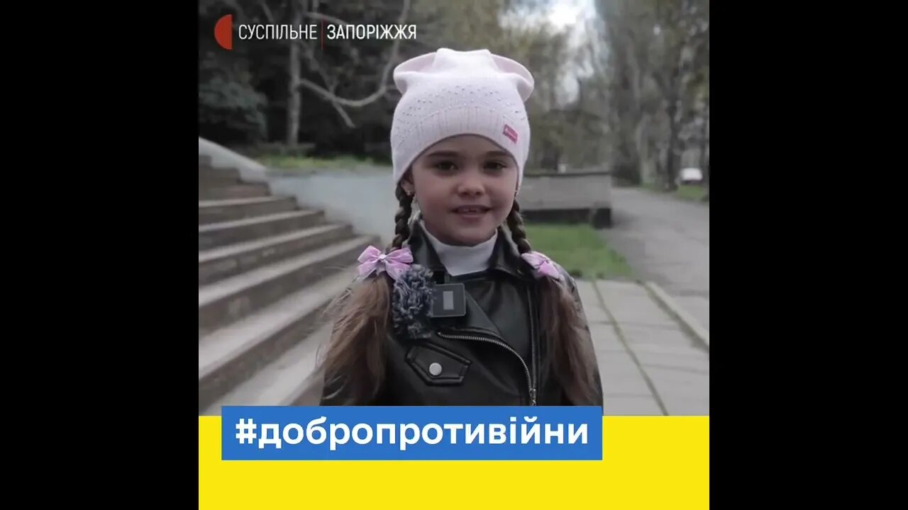 🇺🇦 Graphic War🔥We are power, and they are spiritLittle girl Sofiyka from Zaporizhzhia Soon #Shorts