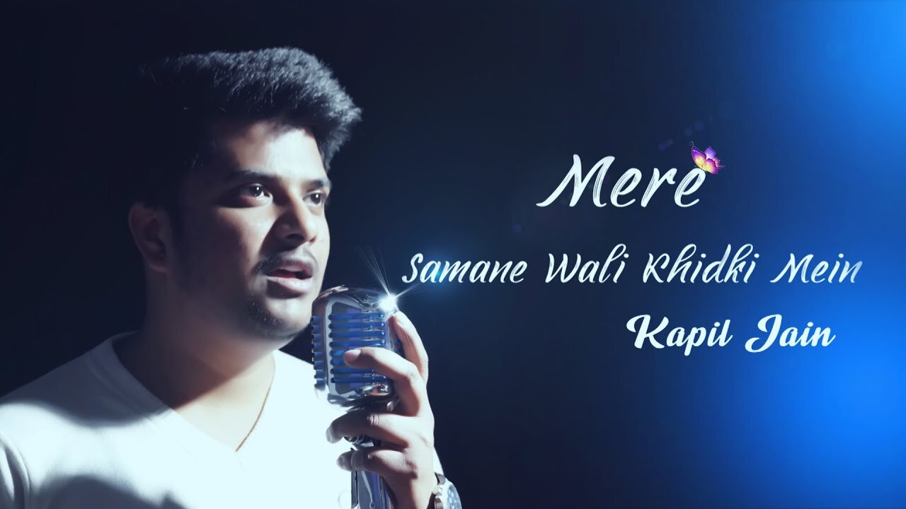 Mere Samne Wali Khidki Mein | Kapil Jain | Lyrical Cover Song | Kishore Kumar | Padosan