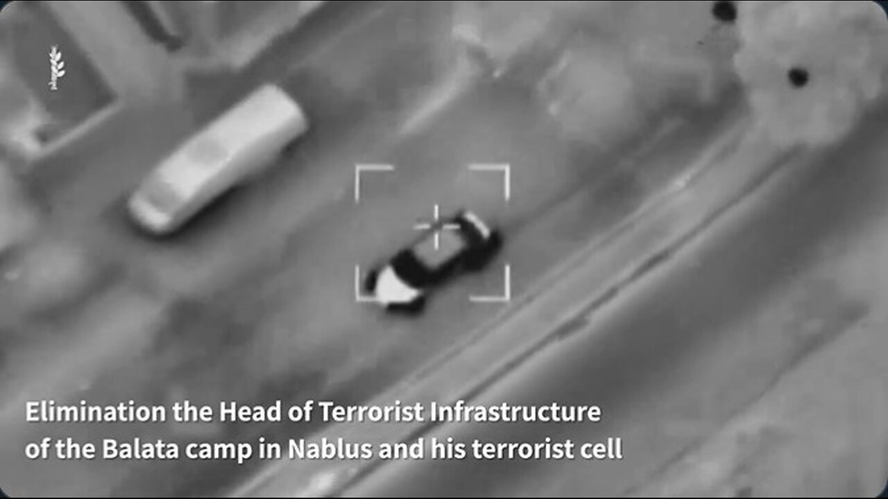 IDF and the Shin Bet eliminated the head of the terrorist infrastructure in the Balata camp in Nablus