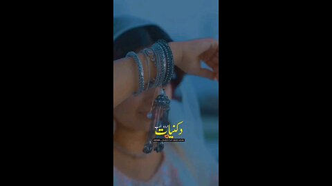 Mahendi laga me rakhna video song hindi