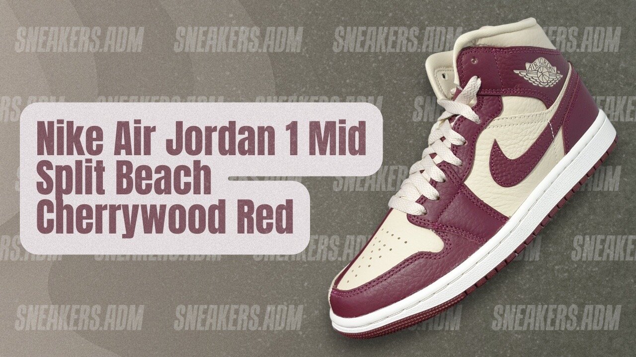 Nike Air Jordan 1 Mid Split Beach Cherrywood Red (W) - DR0501-200 - @SneakersADM