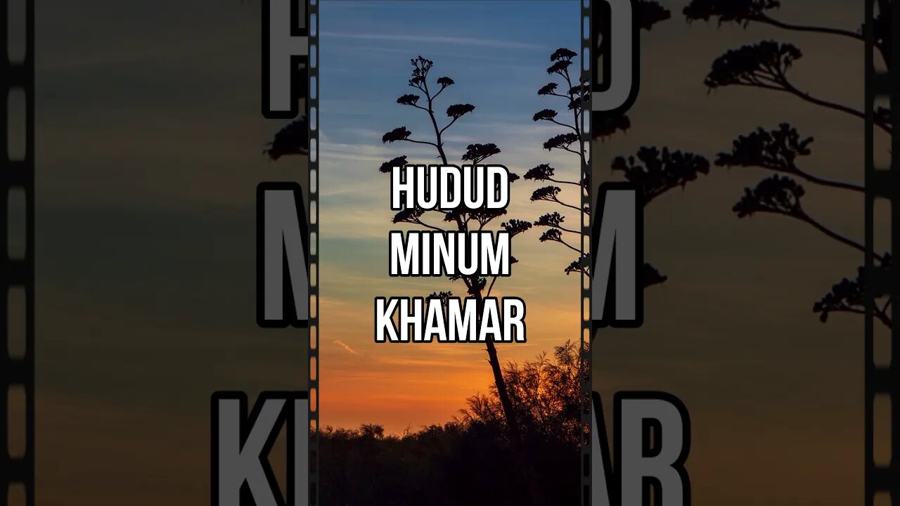 Hudud minum khamar