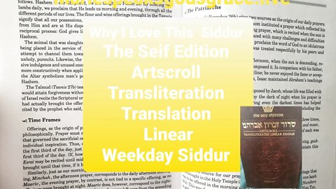 4 Names of G-D #siddur #prayer #artscroll #thinkonthesethings #mariespeaksgodsgrace