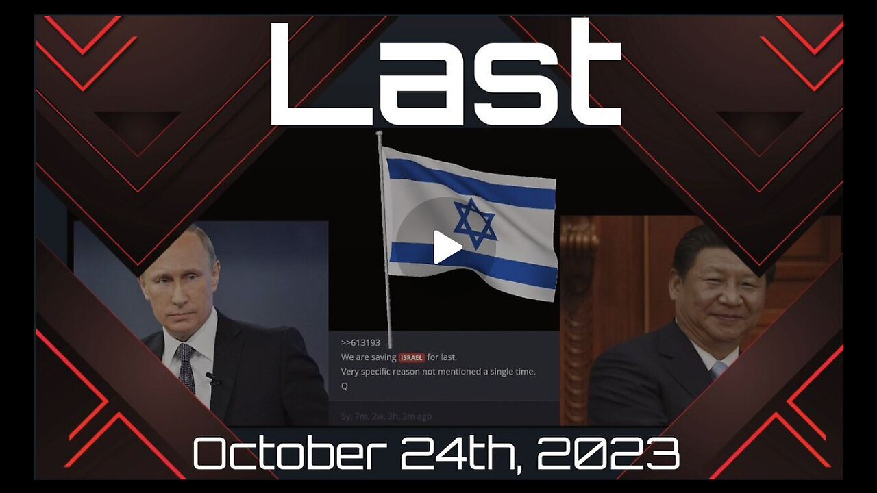 New Phil Godlewski Live: Last - MOAB - Phil Drops the Mother of All Intel Bombs - October 24th, 2023