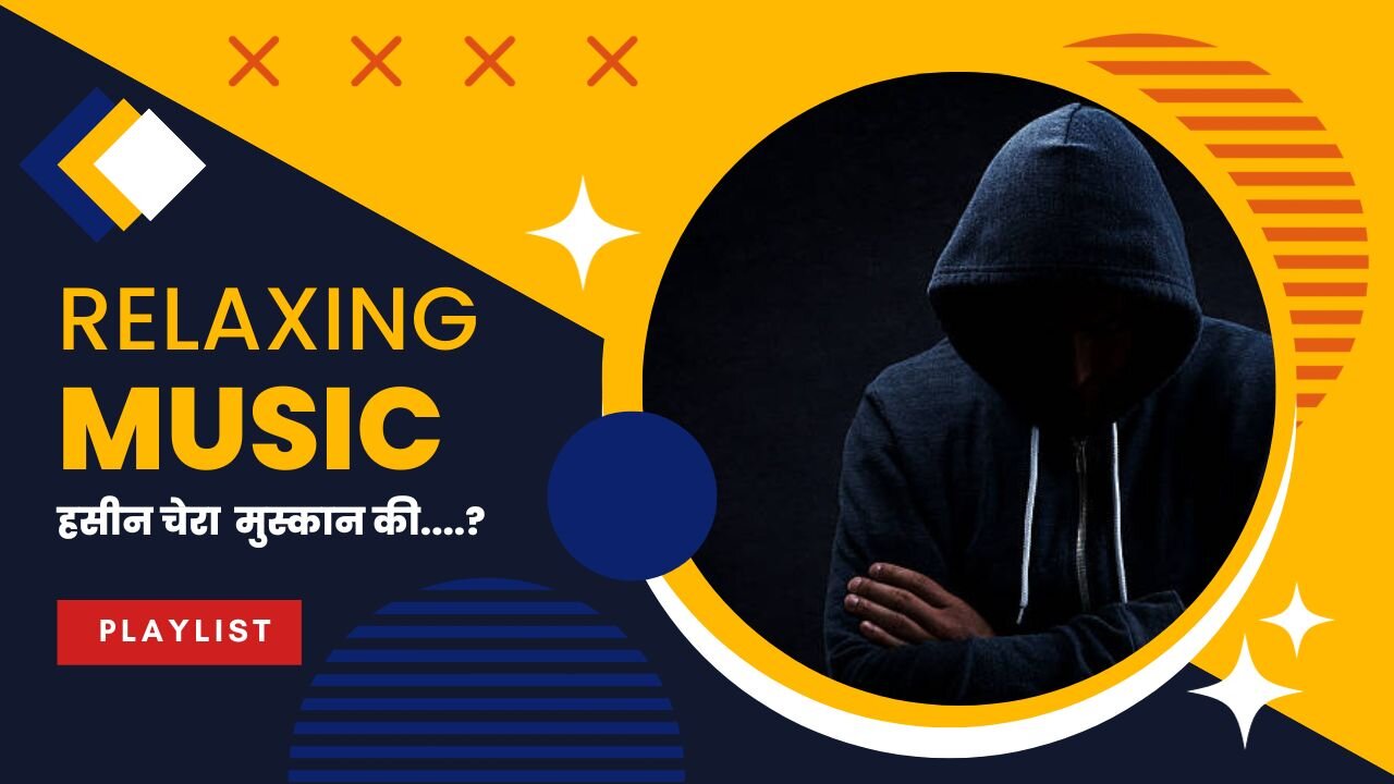हसीन चेरा मुस्कान की....? 🎶 || New Song Only 30Sec || Phoenix Satyam