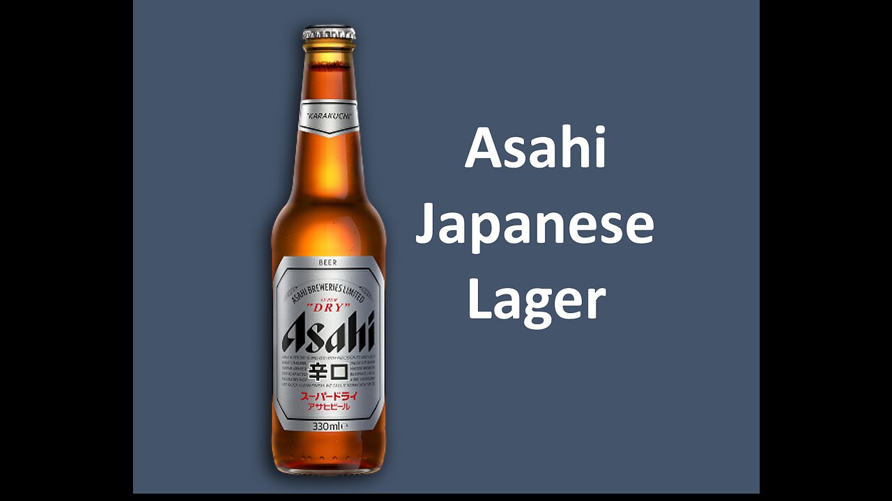 Asahi Japanese Lager Review